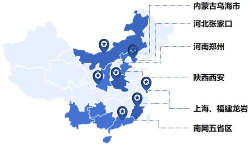 新質(zhì)傳感引領(lǐng)智能制造，南網(wǎng)傳感與極目傳感產(chǎn)品發(fā)布，攜手天禹網(wǎng)絡(luò)推動(dòng)能源數(shù)字化轉(zhuǎn)型