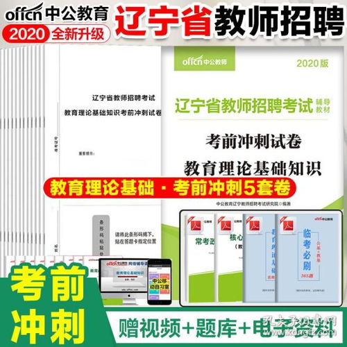 營(yíng)口天禹網(wǎng)絡(luò) 孔夫子舊書網(wǎng)上的特色經(jīng)營(yíng)者