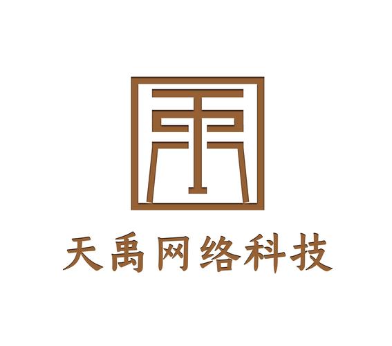 網(wǎng)絡(luò)科技公司起名三個(gè)字詳解 優(yōu)選未被注冊(cè)的商標(biāo)名——營(yíng)口天禹網(wǎng)絡(luò)視角